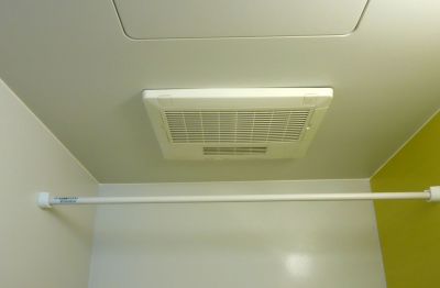 Exhaust Fan Installation in Prescott Valley, AZ
